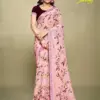 SHRIVALI VOL. 03